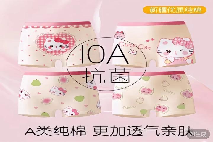 数字货币世界选安全钱包很关键!比特派官方下载渠道要认准 第1张 数字货币世界选安全钱包很关键!比特派官方下载渠道要认准 第1张